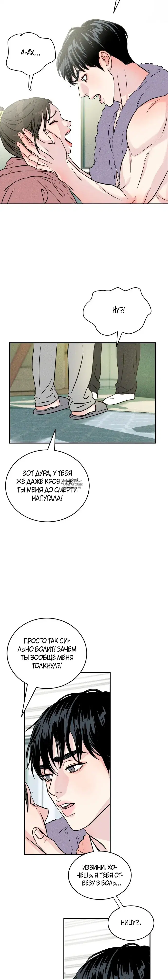 Page 38.000