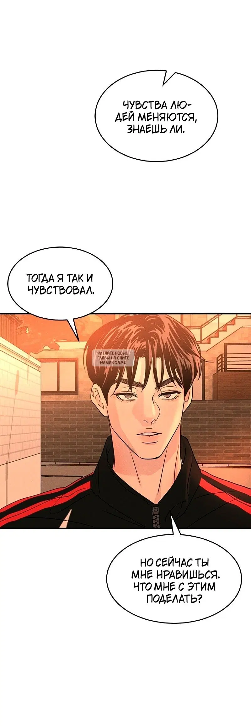 Page 38.000