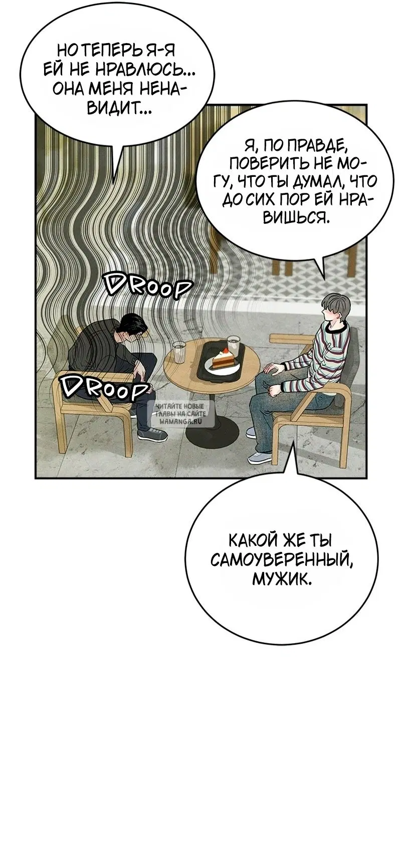 Page 38.000