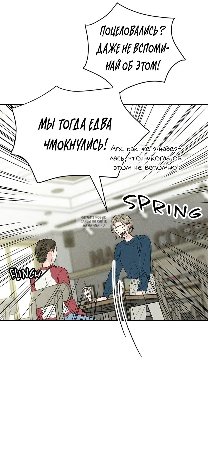 Page 38.000