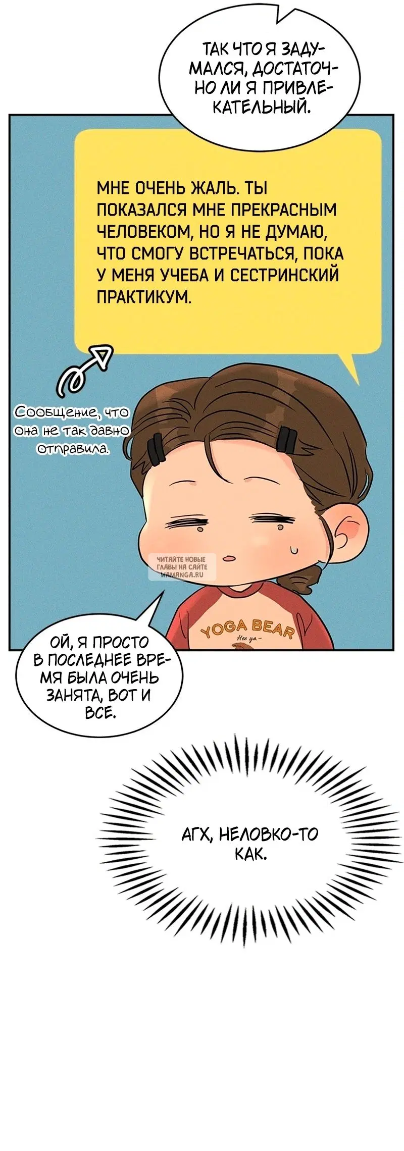 Page 38.000
