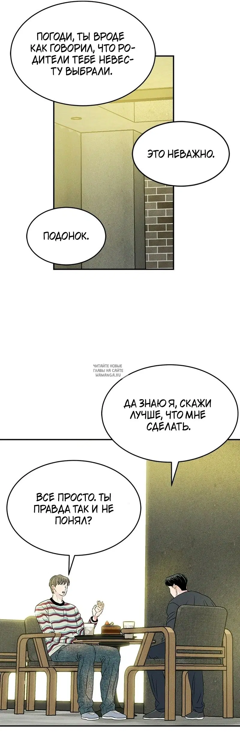 Page 39.000