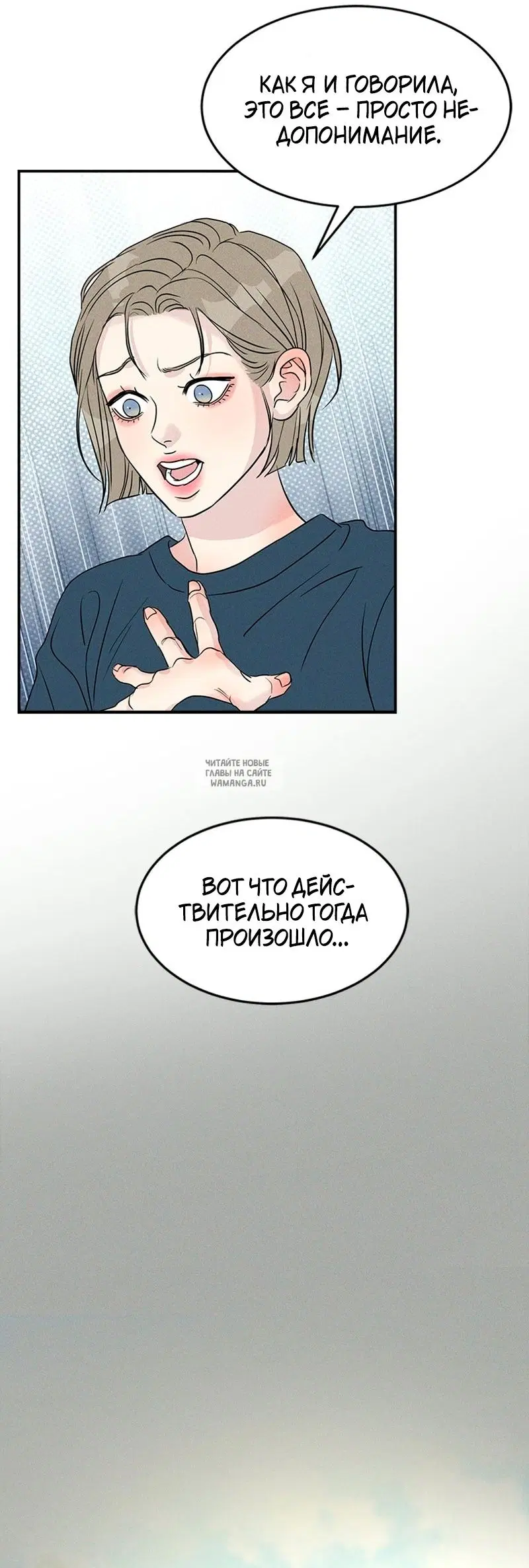 Page 39.000