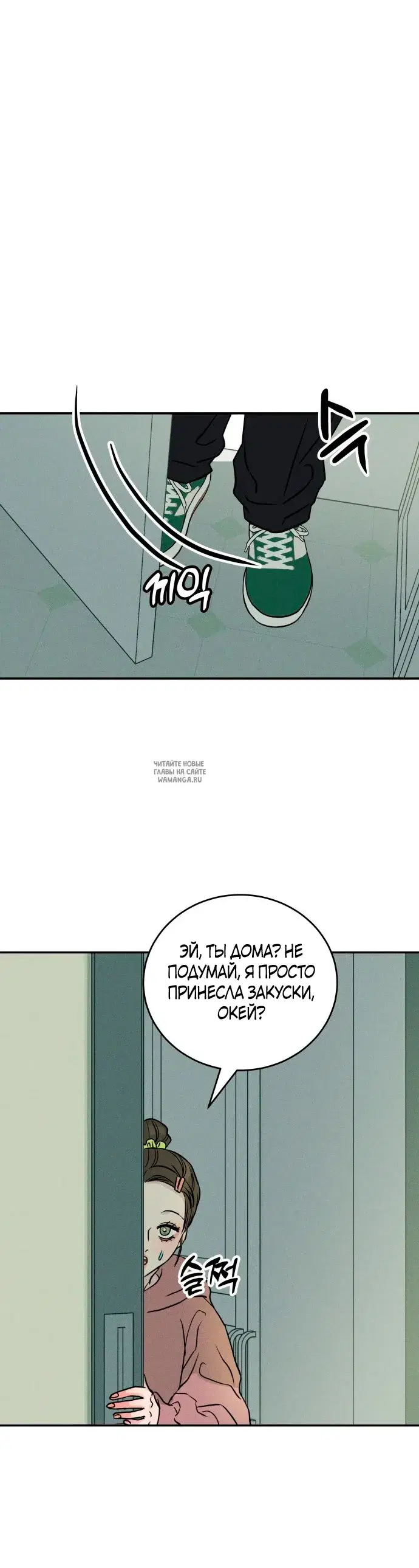 Page 30.000