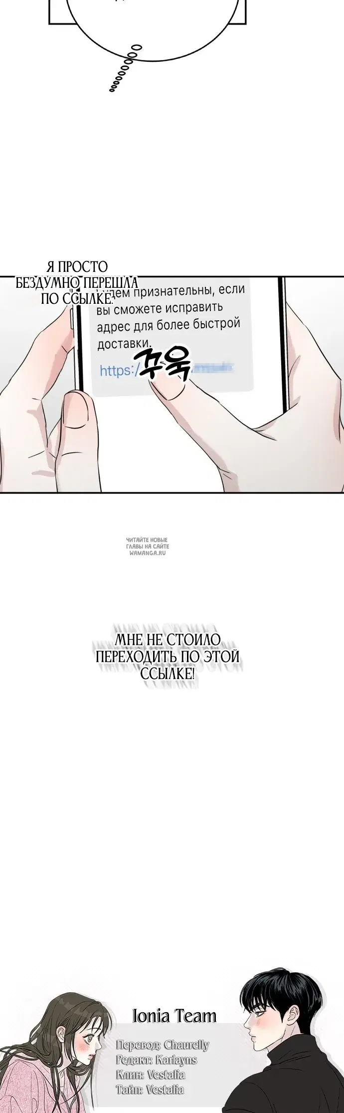 Page 30.000