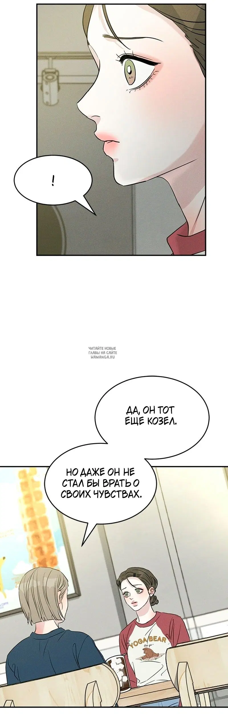 Page 30.000