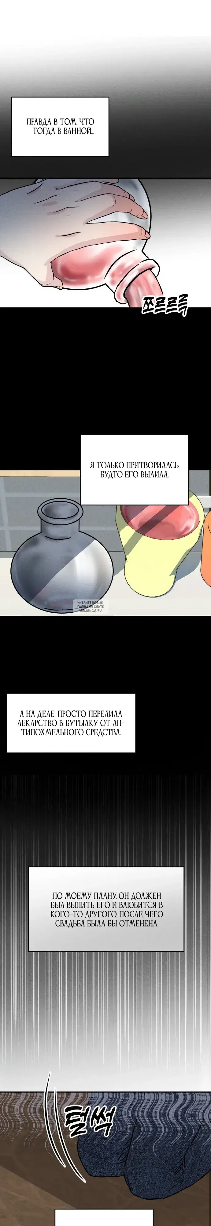 Page 31.000