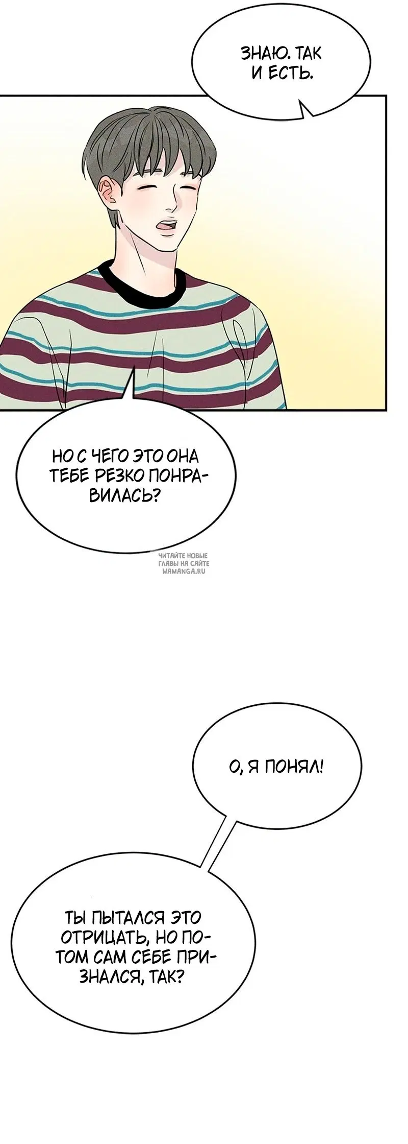Page 31.000