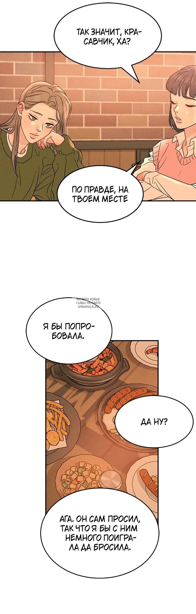 Page 31.000