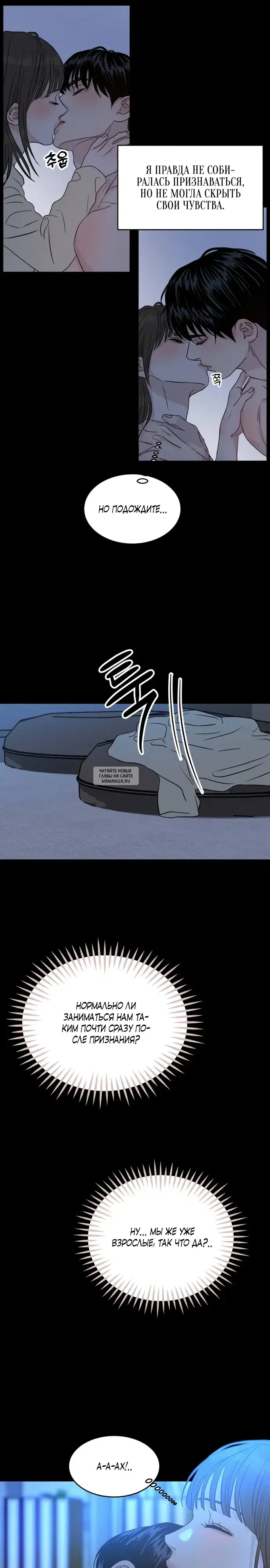Page 32.000