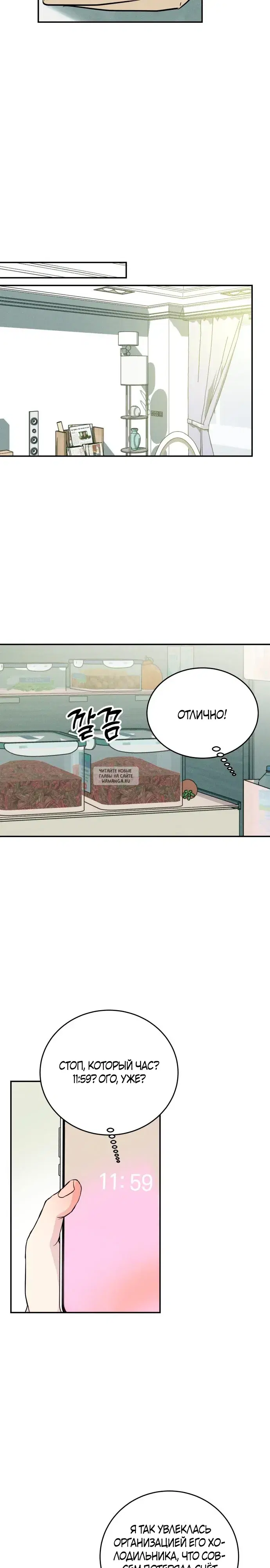 Page 32.000