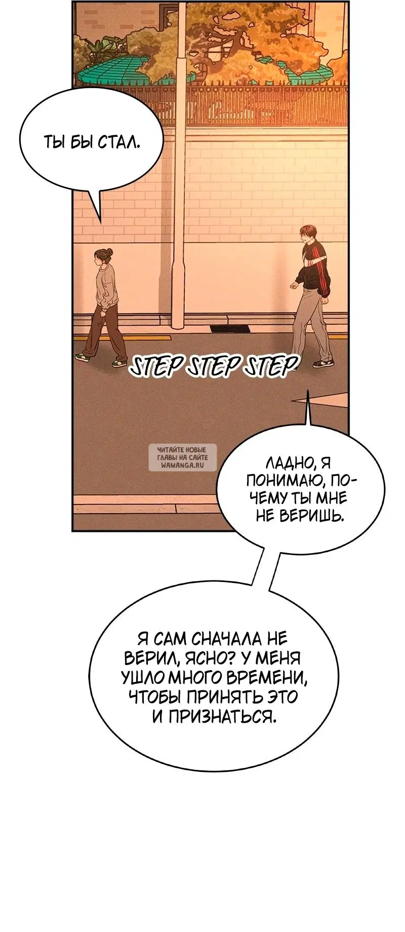 Page 32.000