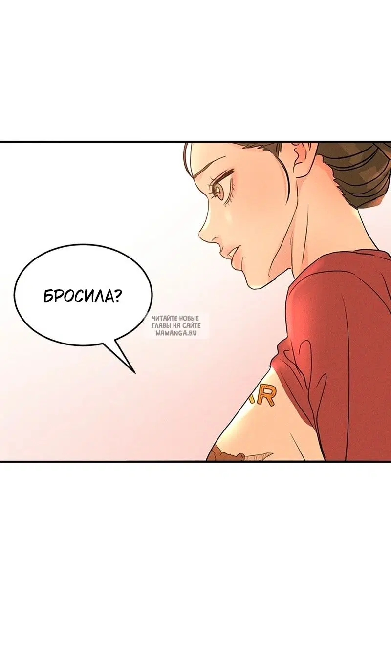 Page 32.000