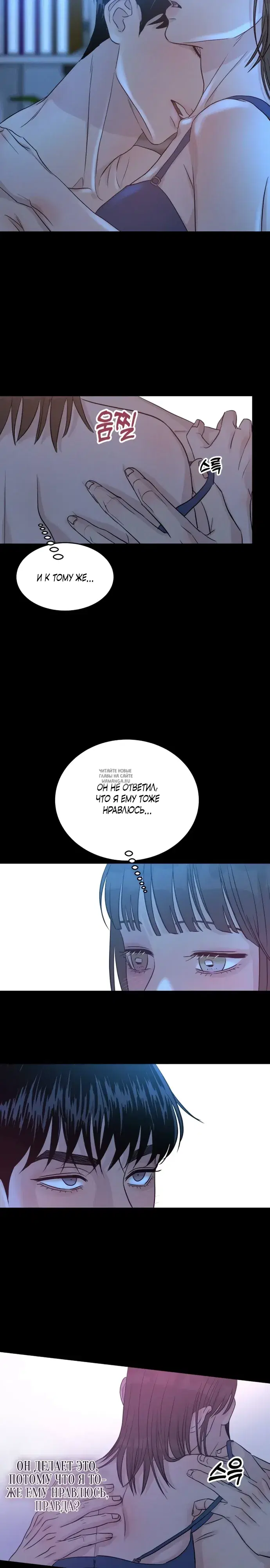 Page 33.000