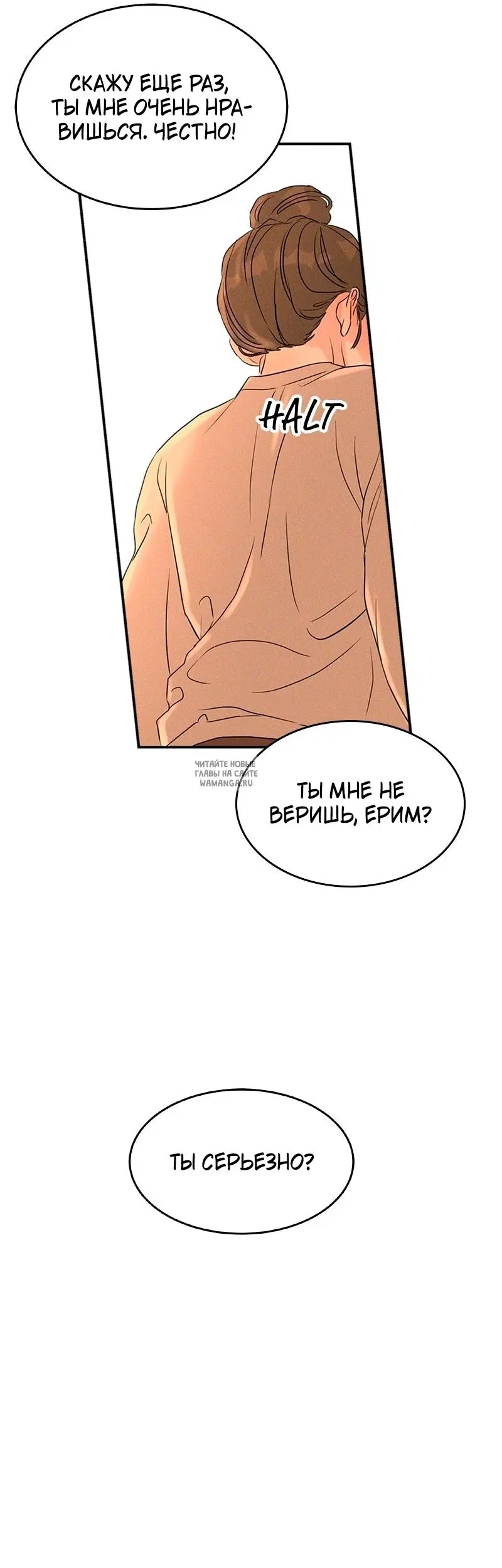 Page 33.000