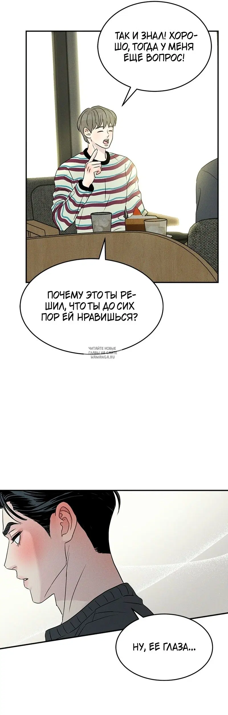 Page 33.000