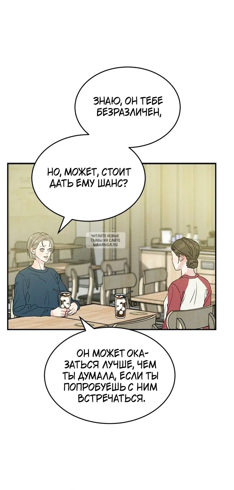 Page 33.000