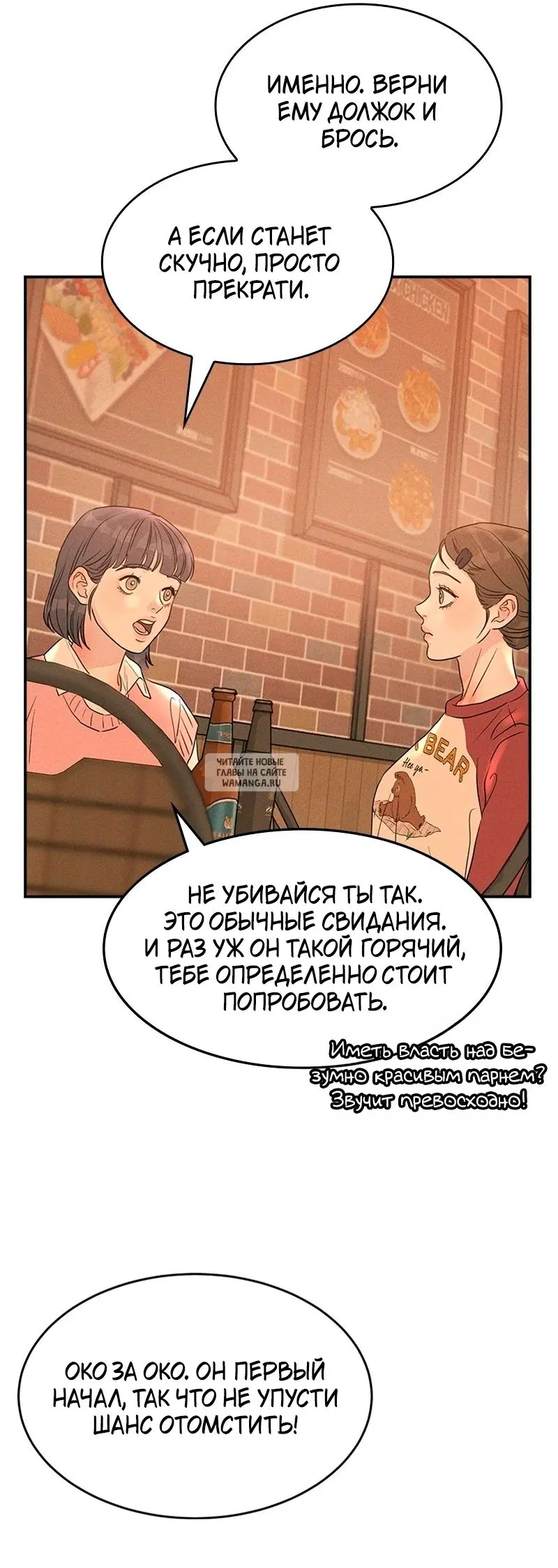 Page 33.000