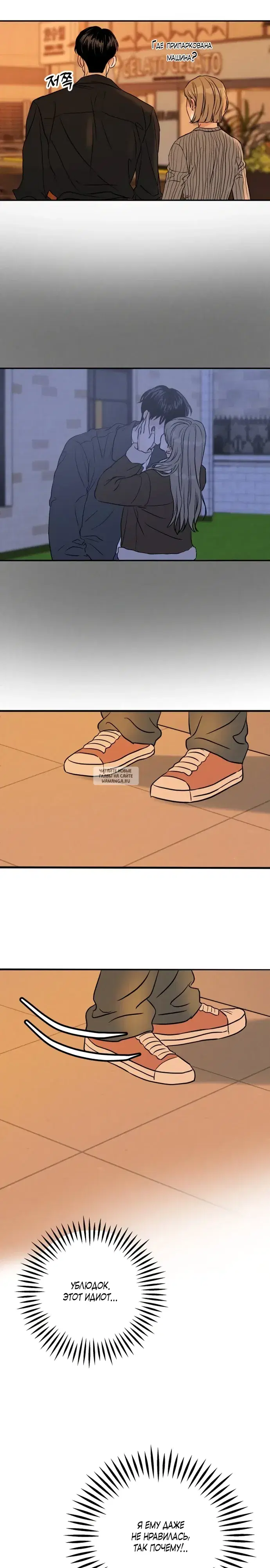 Page 44.000