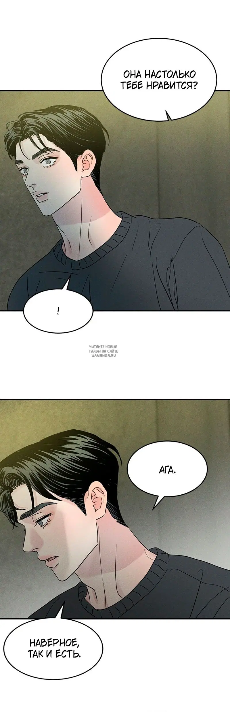 Page 44.000