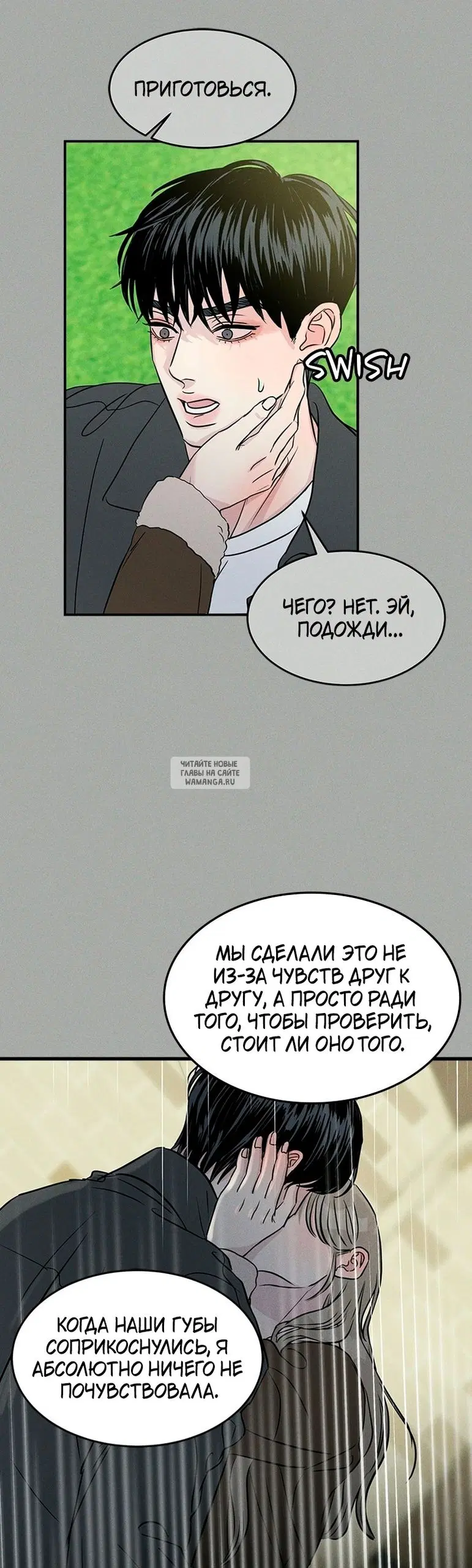 Page 44.000