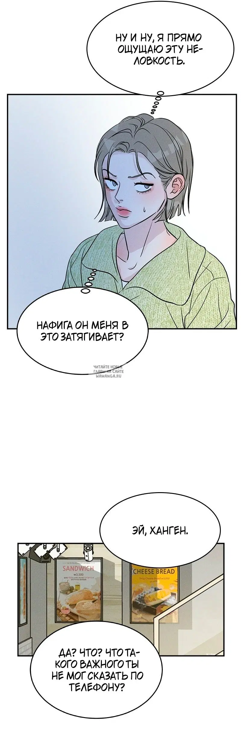 Page 45.000