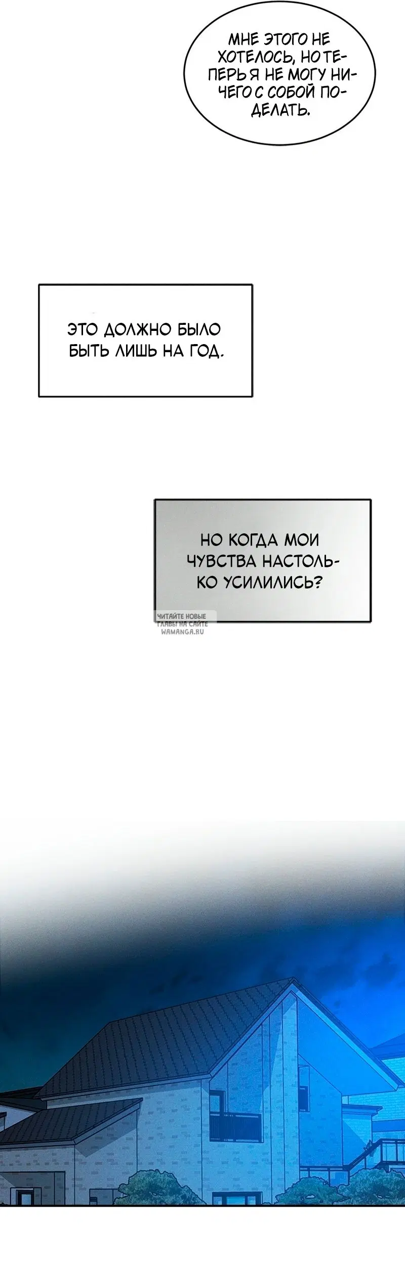 Page 45.000