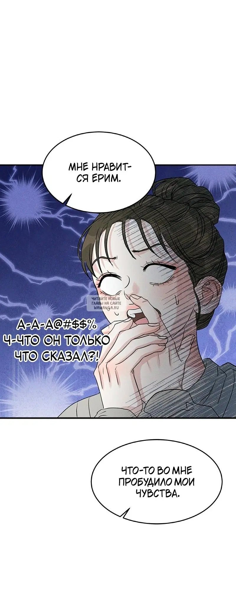 Page 46.000