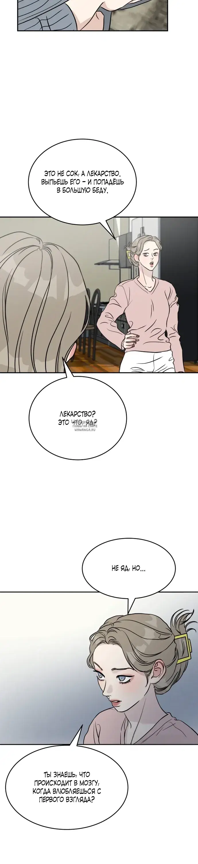 Page 47.000