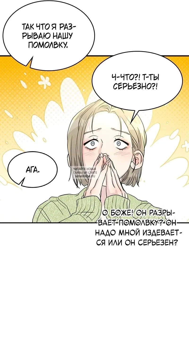 Page 47.000