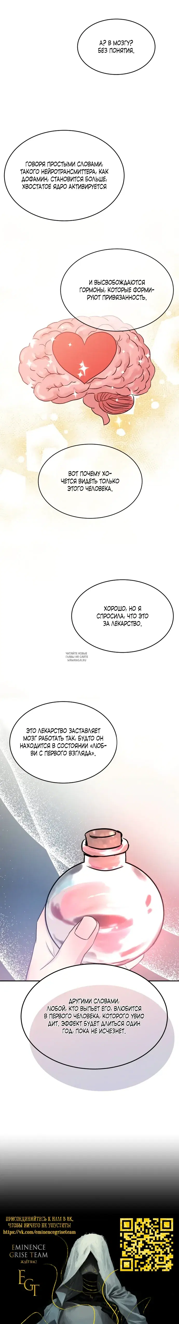 Page 48.000
