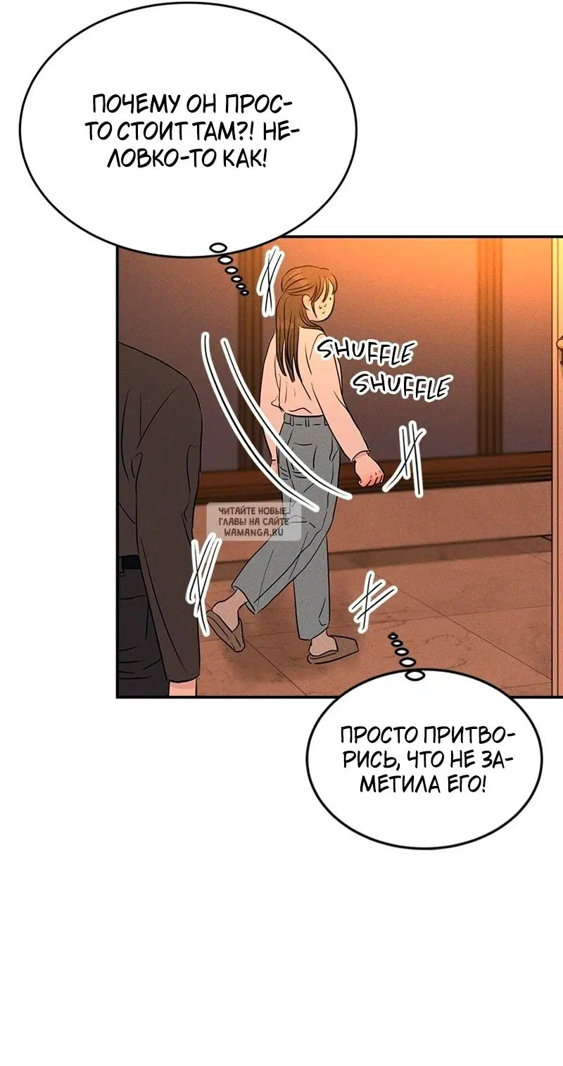 Page 48.000