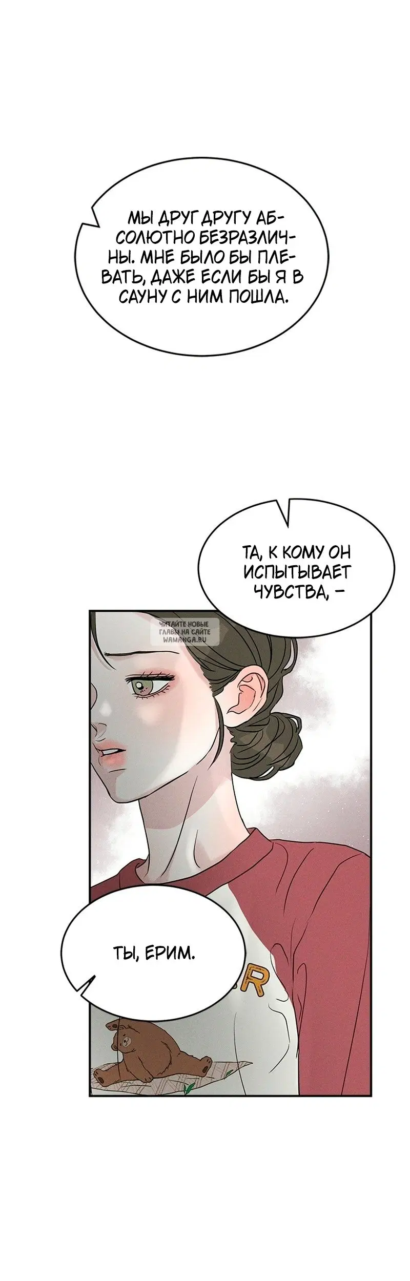 Page 49.000