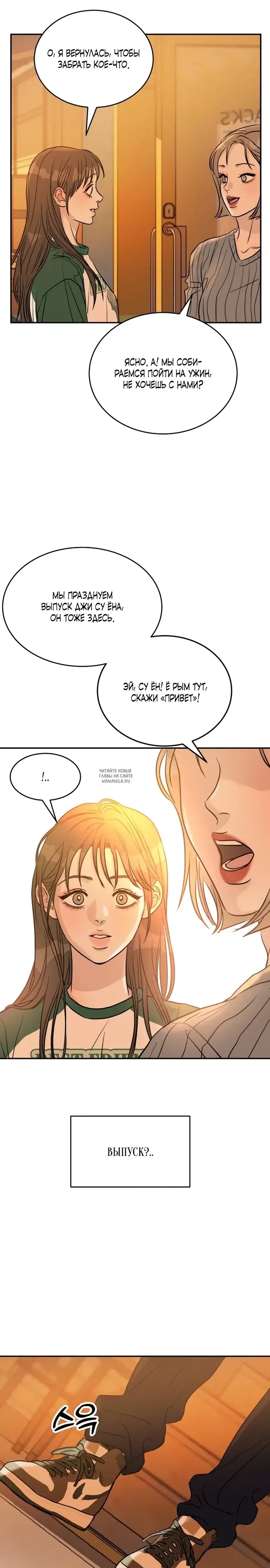 Page 41.000