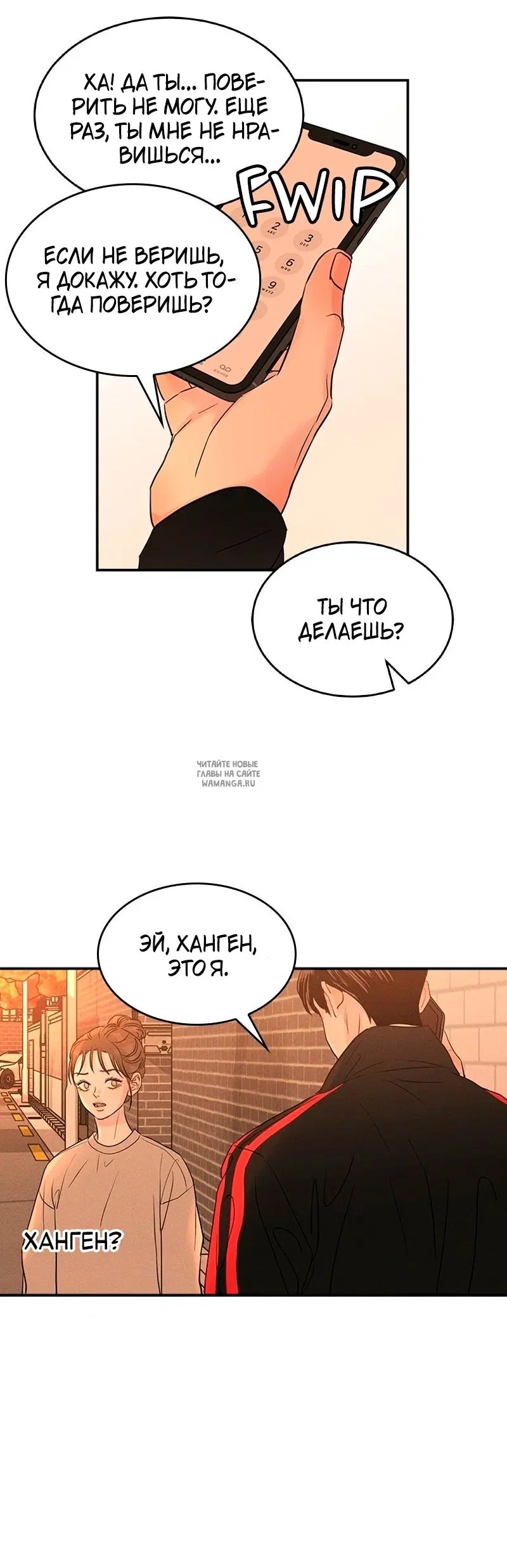 Page 41.000