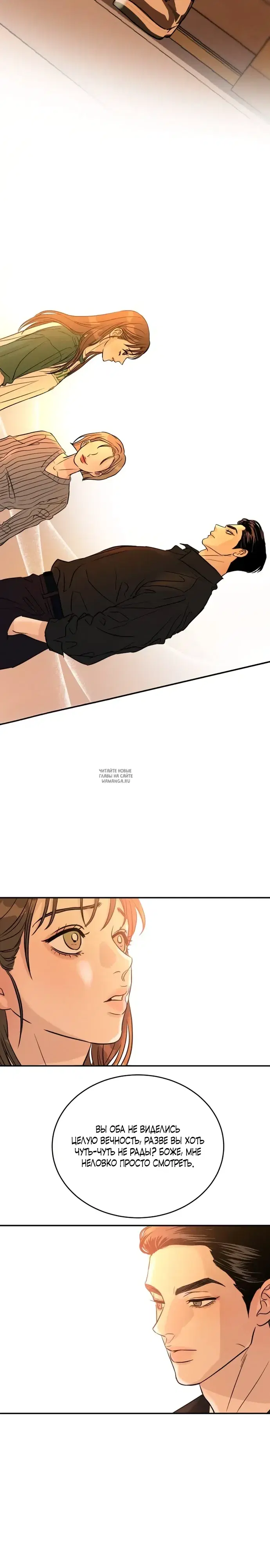 Page 42.000