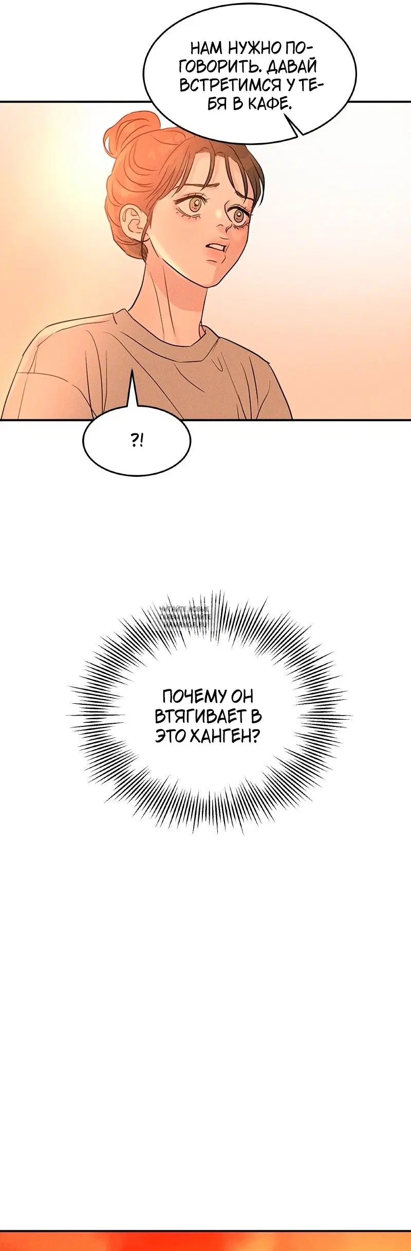 Page 42.000
