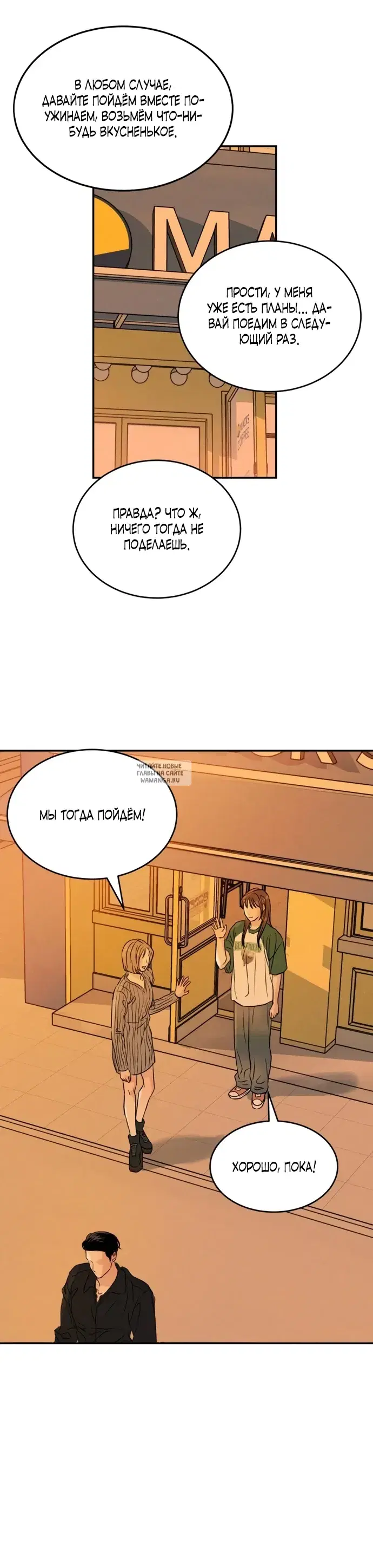 Page 43.000