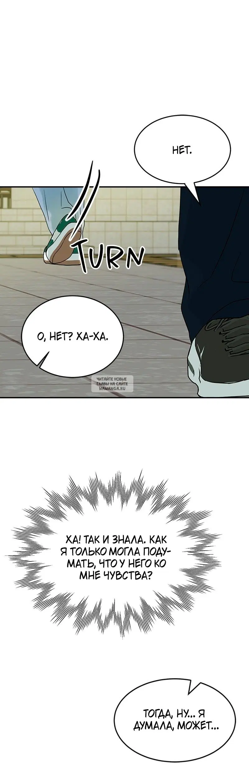 Page 55.000