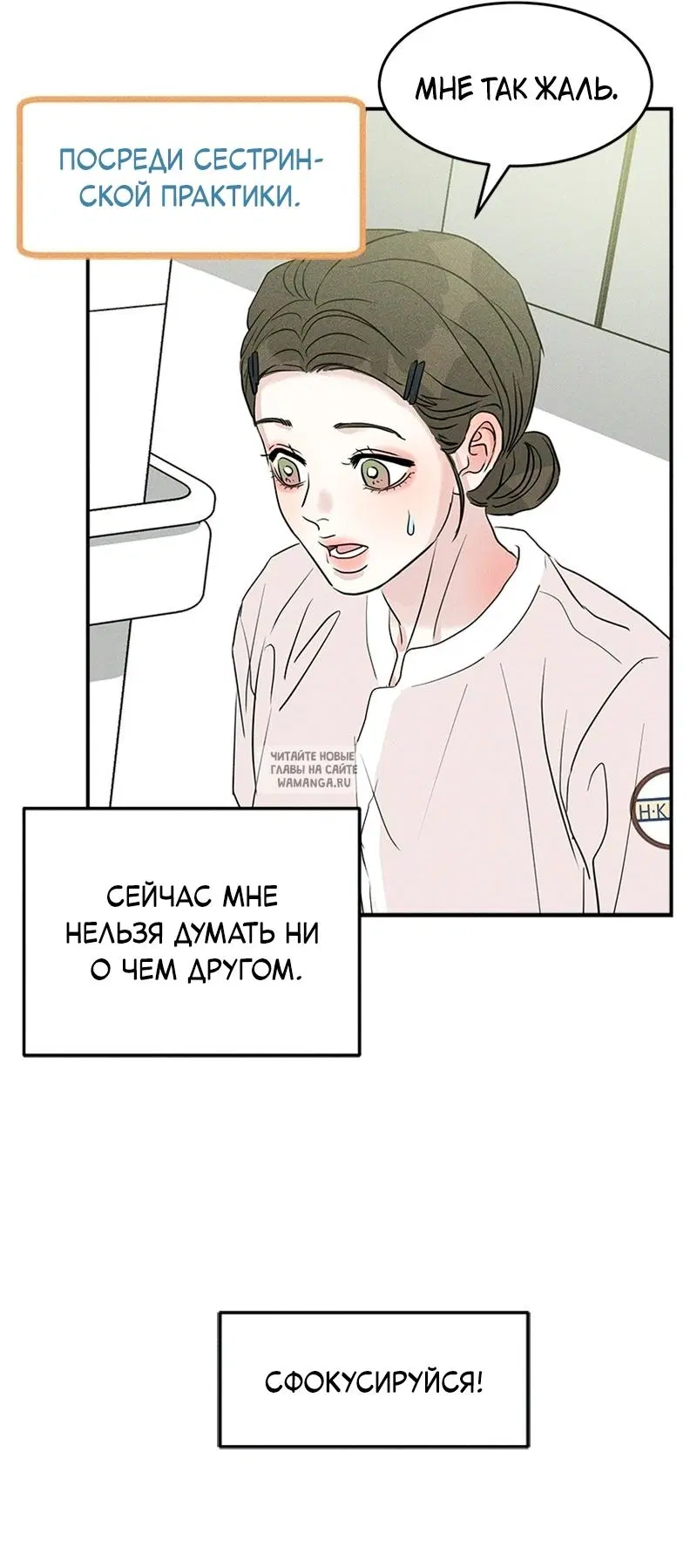 Page 56.000
