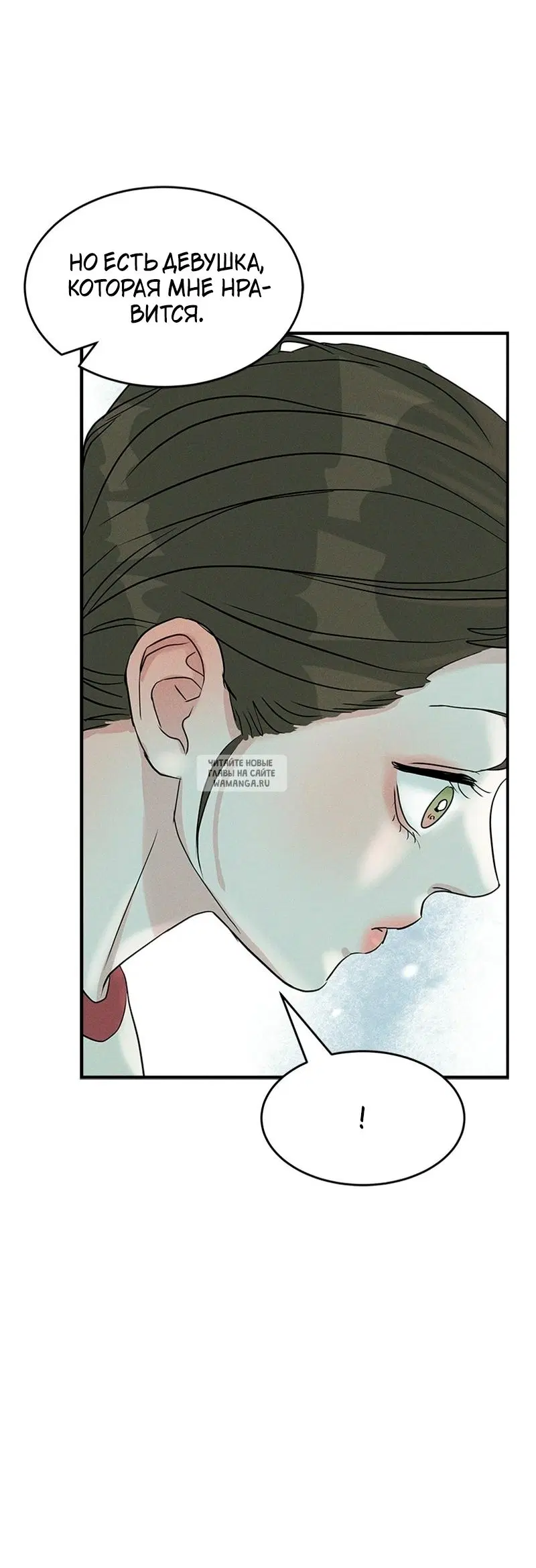 Page 56.000
