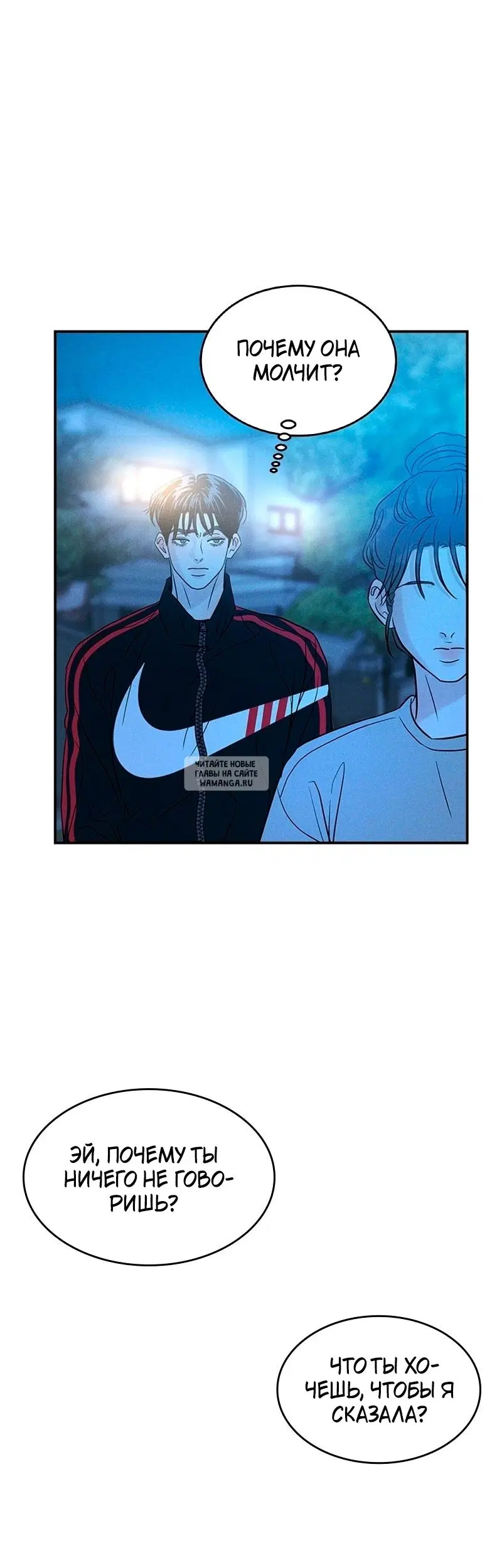 Page 51.000