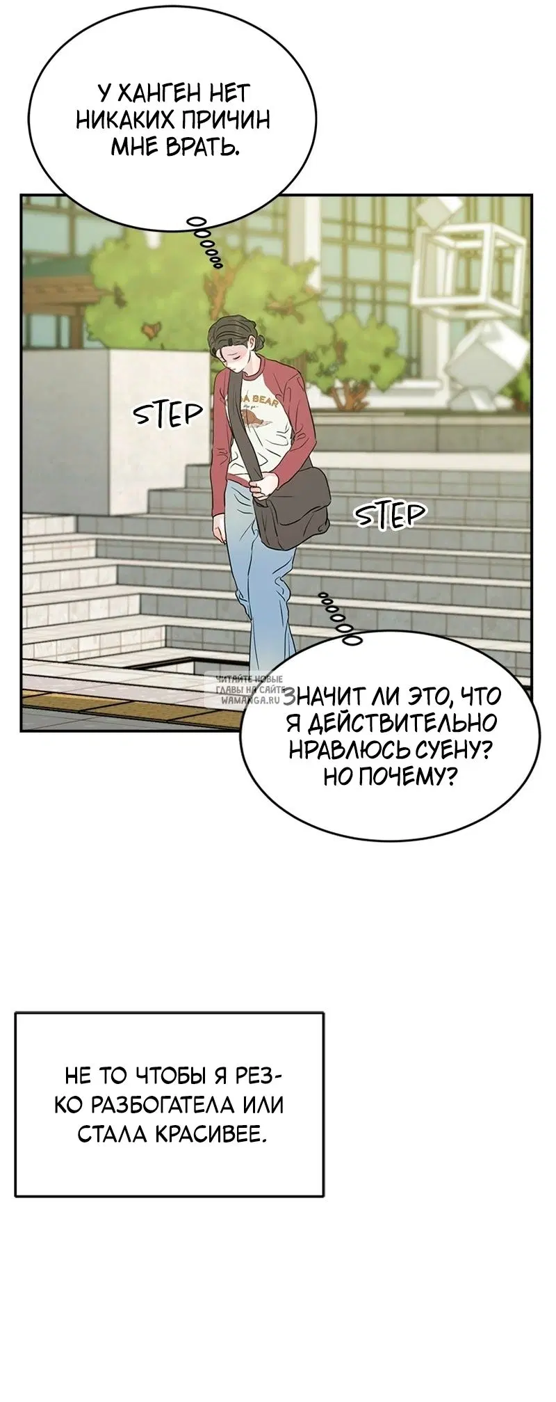 Page 51.000