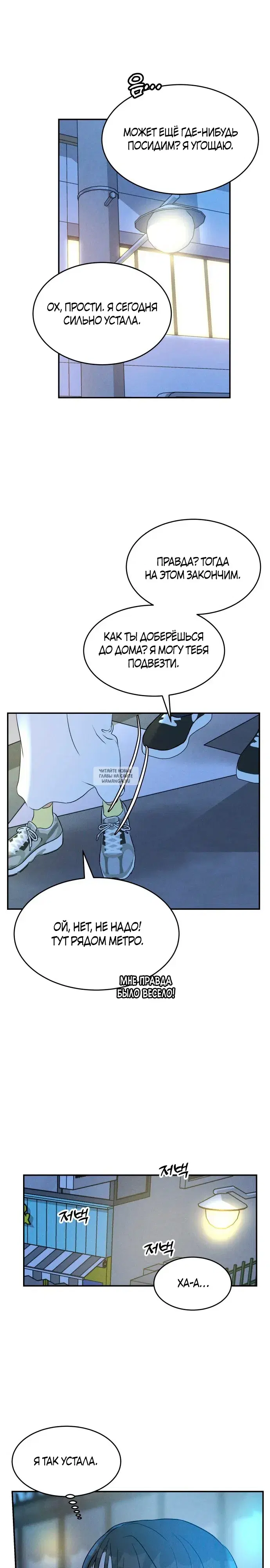 Page 5.000