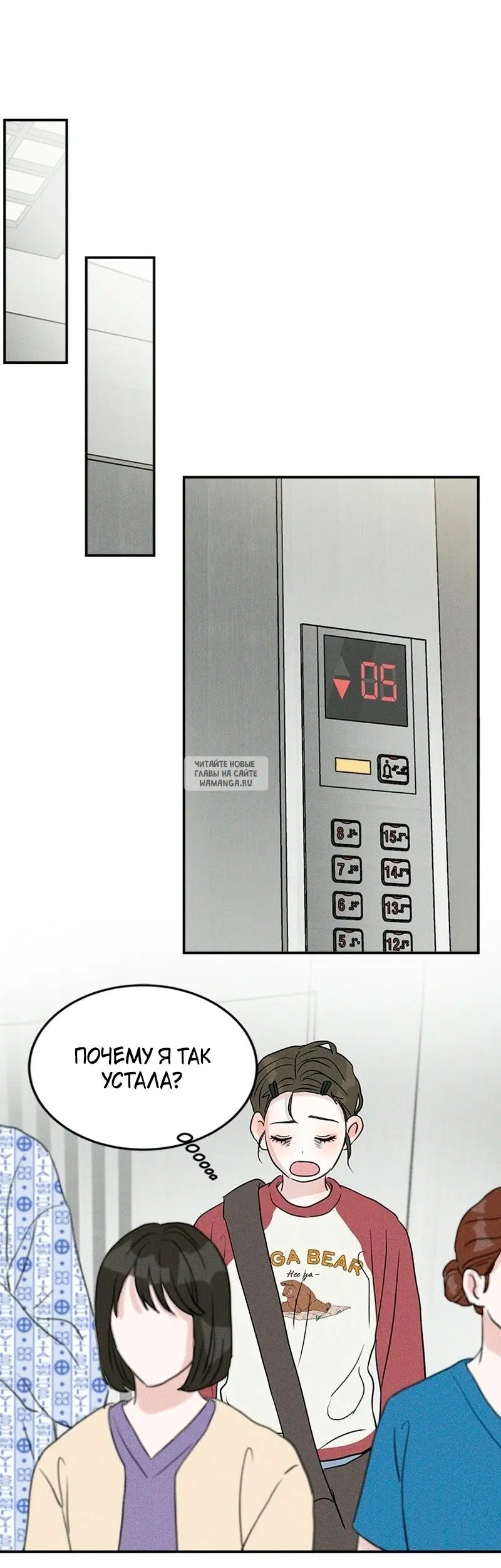 Page 5.000