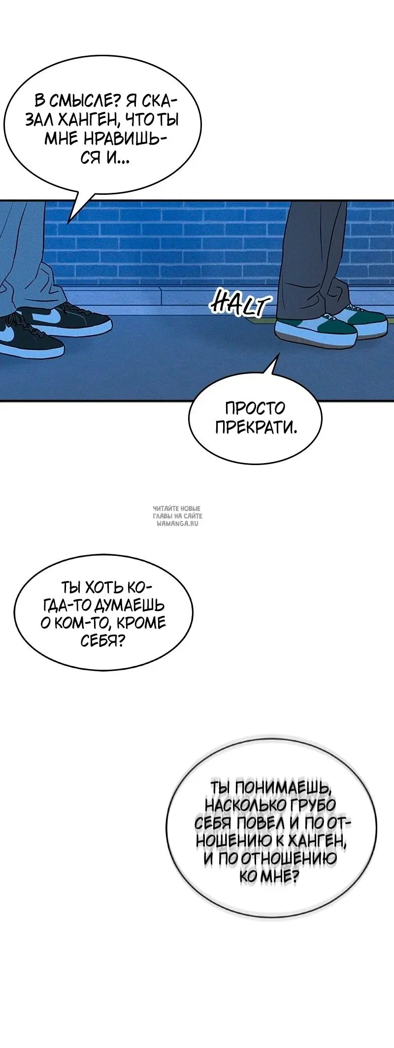 Page 52.000