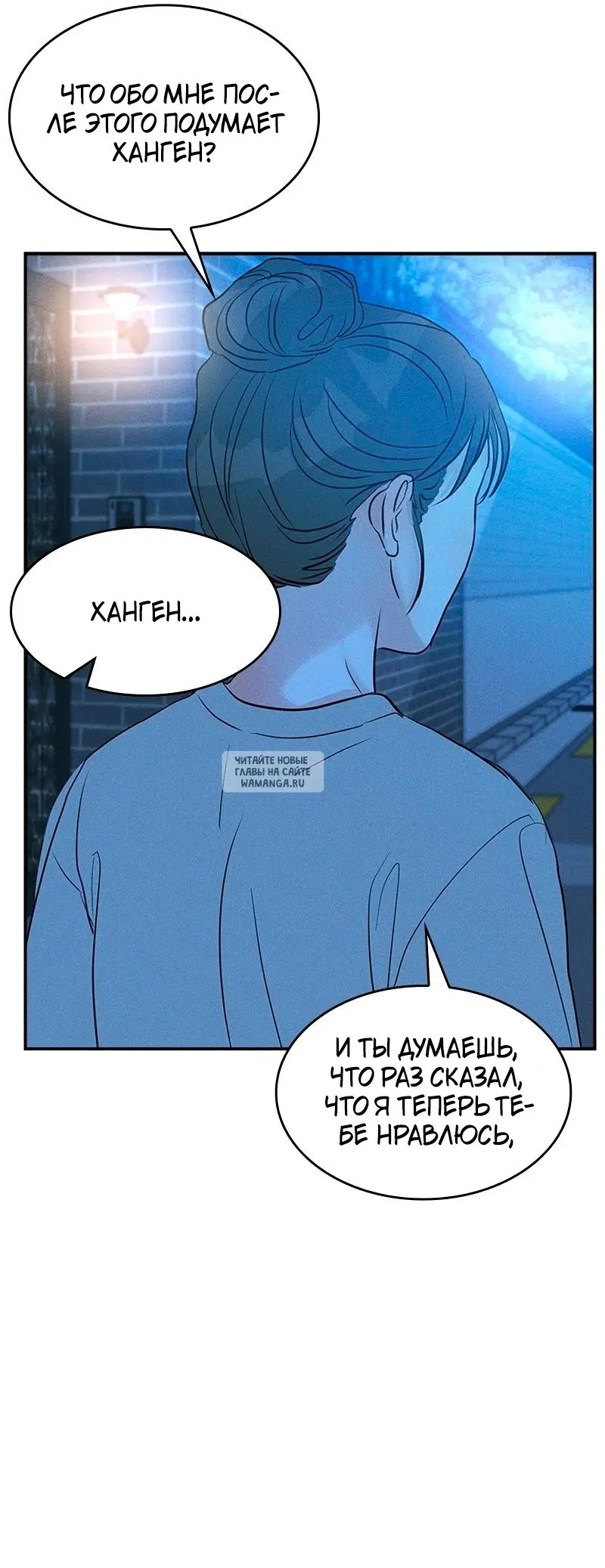 Page 53.000