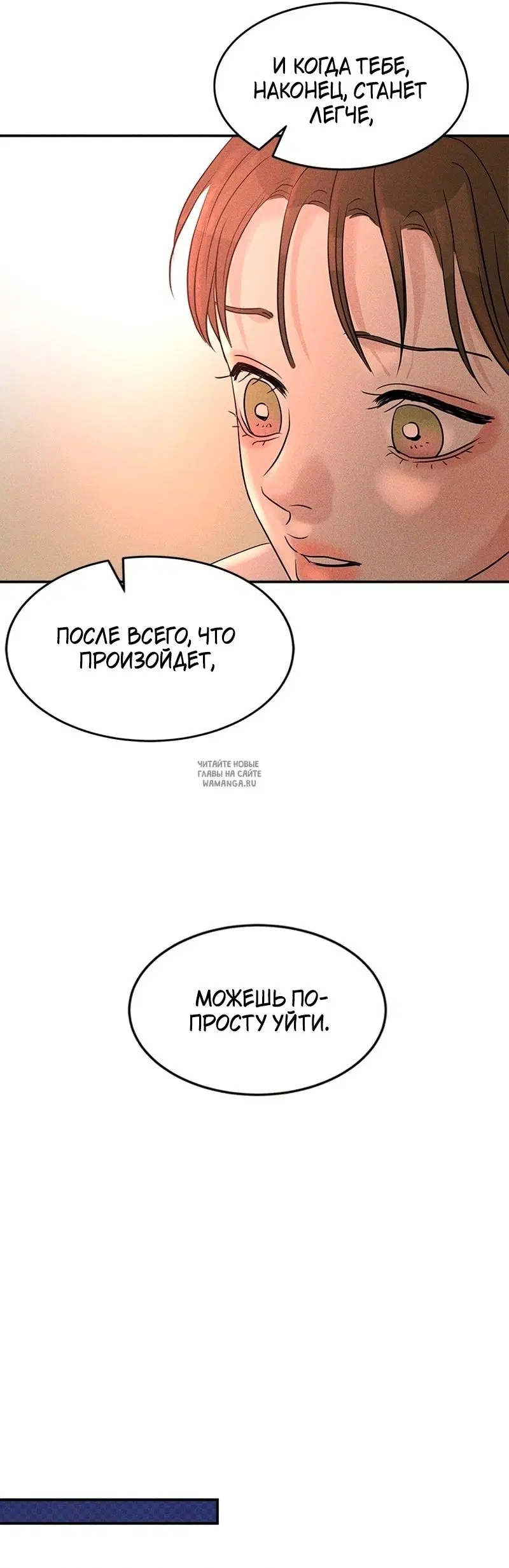 Page 53.000