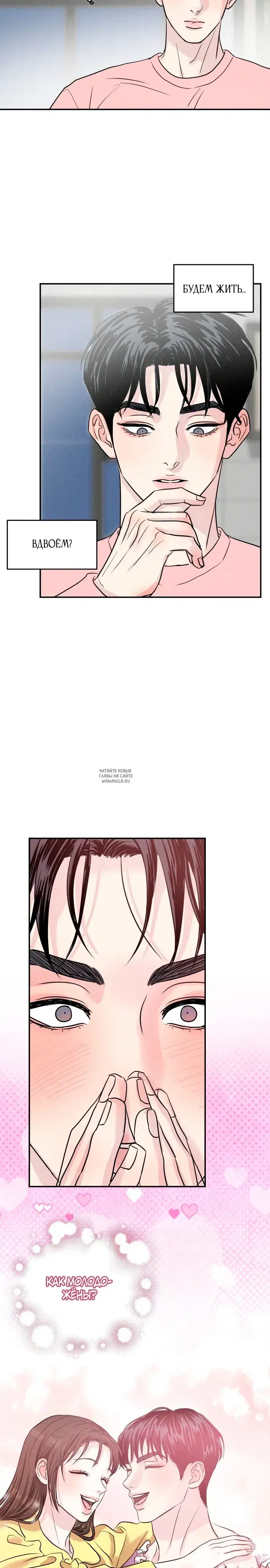 Page 9.000