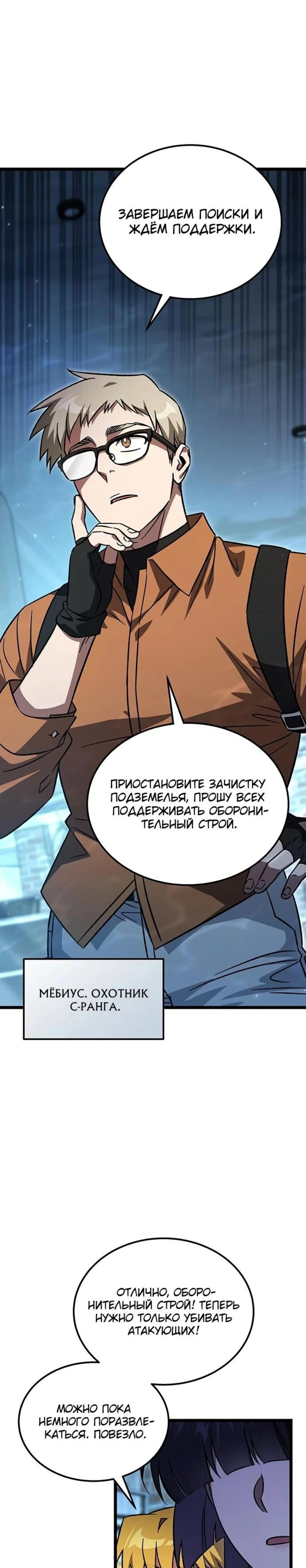 Page 14.000